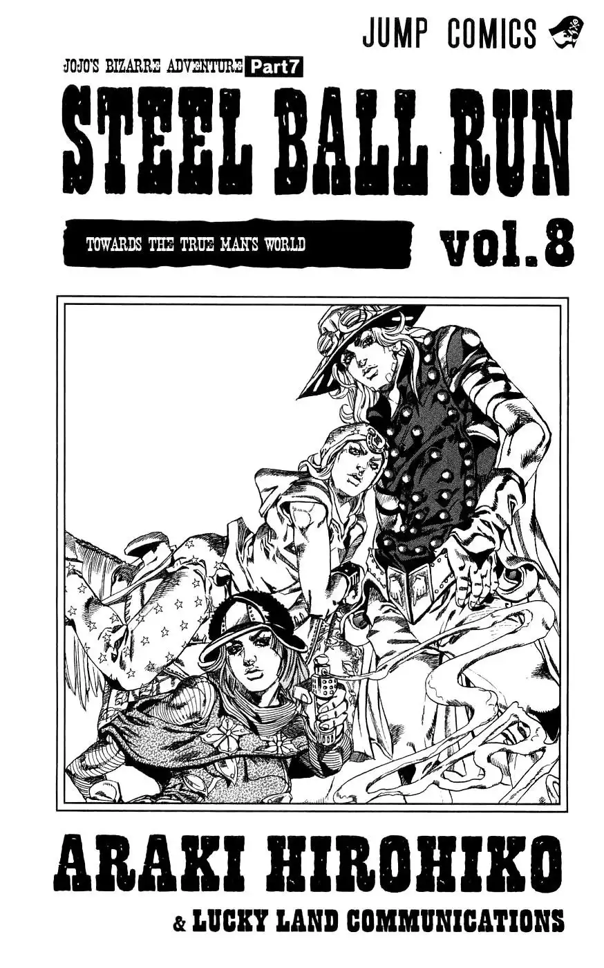 Steel Ball Run Chapter 34 3